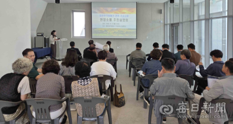 합천운석충돌구 거점센터, 내년 3월 문 연다