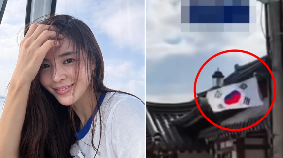 김규리 가족 카페 앞 거꾸로 태극기…누구의 실수?