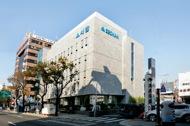 서한 본사. 서한 제공