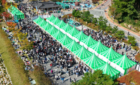 김천김밥축제, 지난해 불편 개선…김밥 주문·교통 대책 강화