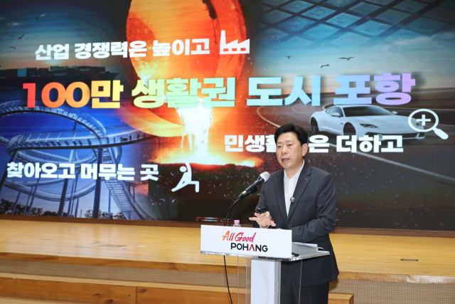 13일 오전 포항시청 4층 대회의실에서 박용선 포항시장이 취임 100일 기자회견을 열고 있다. 포항시 제공.