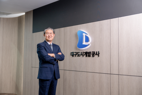이재용 대구도시개발공사 사장 