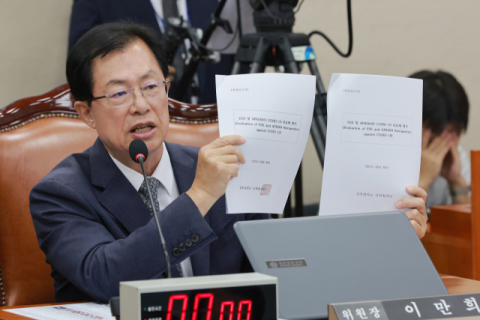 여야, 식약처 국감서 거센 충돌…