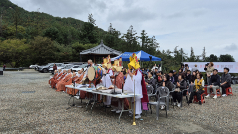 성주가야산 심원사, 오는 17일 '제14회 가야산 산신대재' 봉행