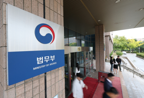 정부, 엘리엇 국제투자분쟁 최종 패소…1천530억원 배상 책임 확정