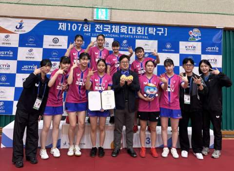대구 상서고 탁구부, '제107회 전국체육대회' 여자고등부 金…사상 첫 3연패