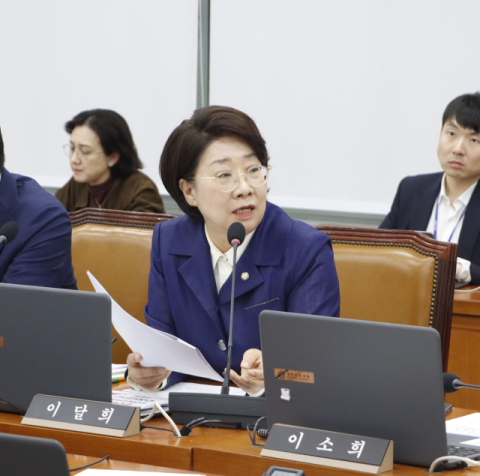 이달희 의원 