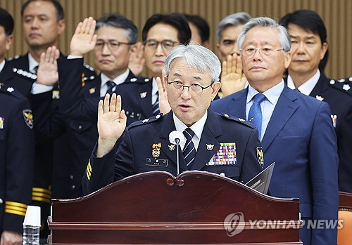 국감 앞두고 단행된 총경 인사…'맹탕 국감' 되나