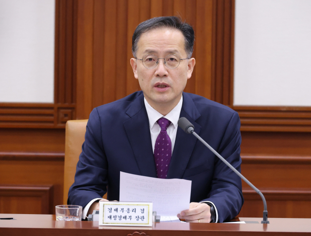 지방공항 5대 관광권에 내년 4천100억 투입…대구공항권 포함