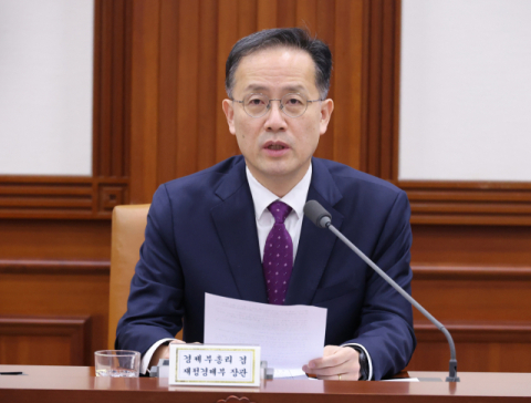 지방공항 5대 관광권에 내년 4천100억 투입…대구공항권 포함