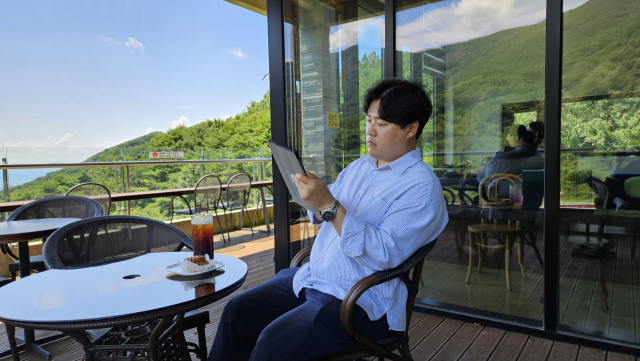 관광지에서 휴가지 원격근무가 가능한 