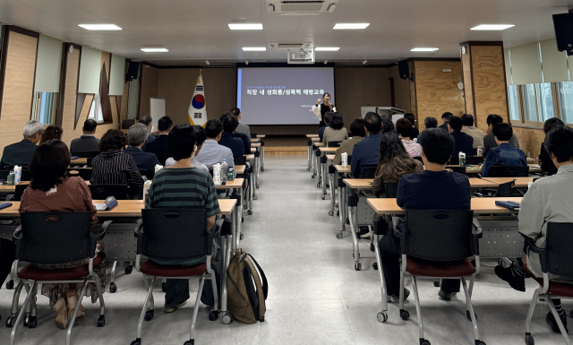 지난 13일 열린 