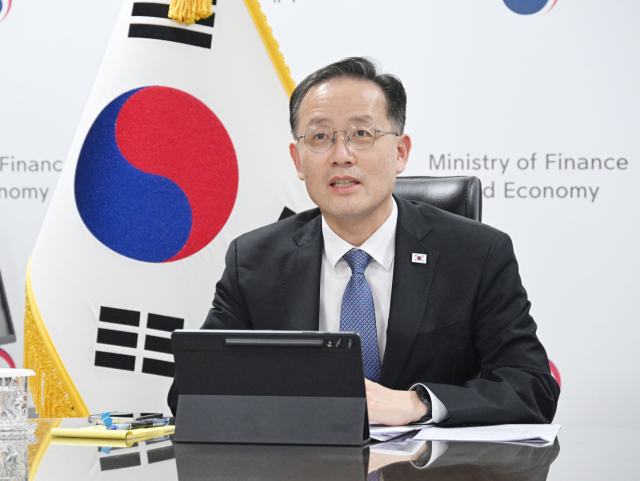 외환 규제 완화 위한 '외국환거래 규정' 개정안 행정예고