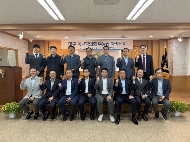 13일 개최된 