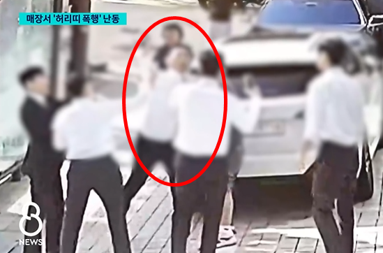 외제차 결함 항의하다…허리띠 풀어 때리고 삽으로 위협도