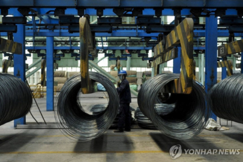 철강주, 백악관 알레스카 LNG 투자 언급에 '강세'