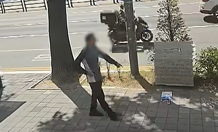 인천 흉기 난동 50대 