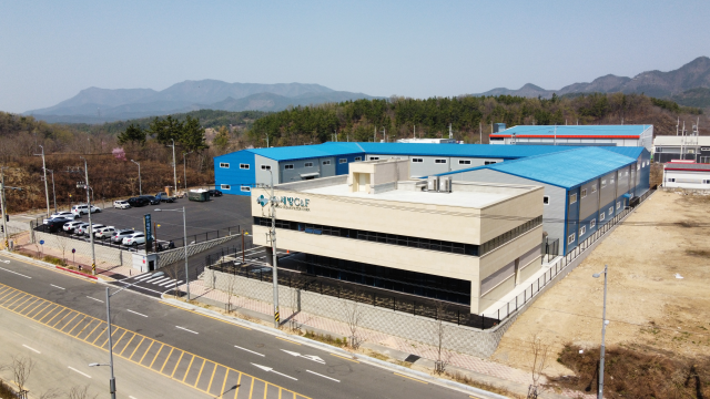 경북 구미에 위치한 ㈜세방씨앤에프 공장 전경