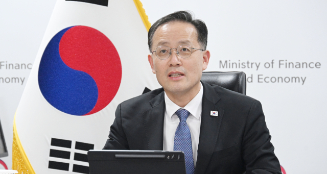 외환 규제 완화 위한 '외국환거래 규정' 개정 행정예고