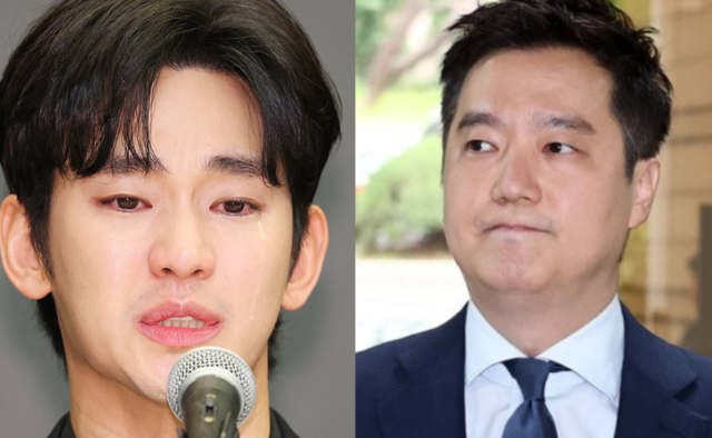 아동복지법 위반 '무혐의' 김수현, 