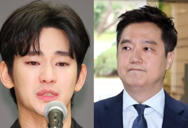 아동복지법 위반 '무혐의' 김수현…