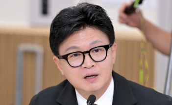 한동훈 