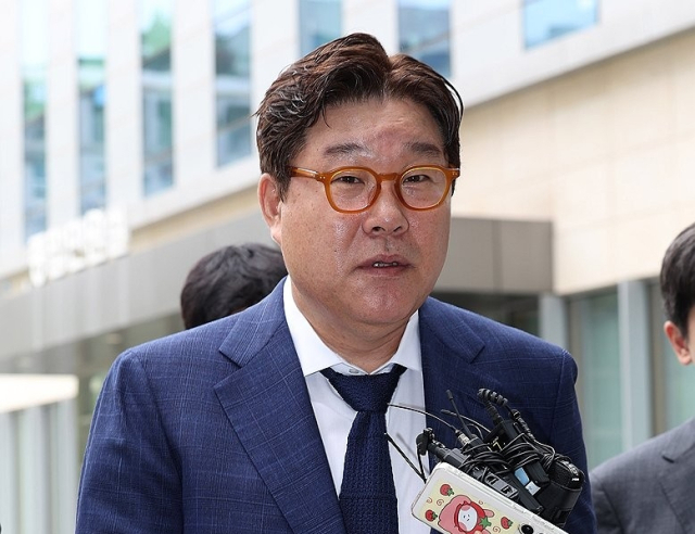 김성태 전 쌍방울 회장. 연합뉴스
