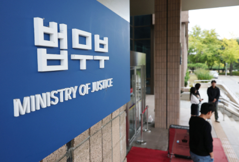 혐오시설이라도…산불·인구소멸 덮친 경북 북부 4개 군의 절박한 생존 경쟁