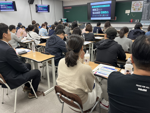 지난 13일 대구 수성구 학문당학원에서 열린 