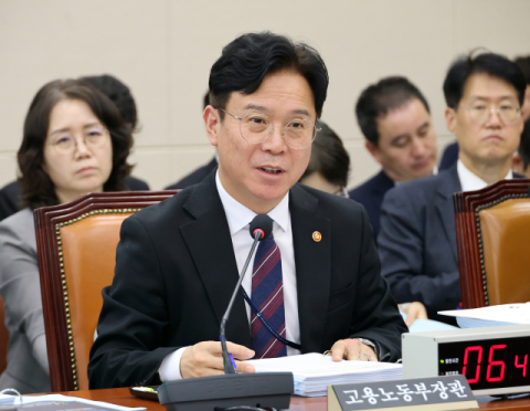 노란봉투법 시행 7개월…정부·경영계 '현장 안착' 온도차