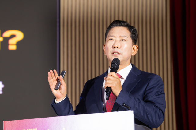 김장호 구미시장이 14일 열린 민선9기 