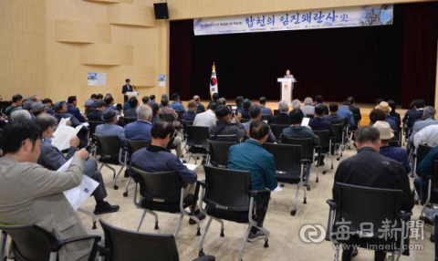 일본군 전라도 진격 막은 합천 의병, 의병장 넘어 '지역민의 전쟁'으로