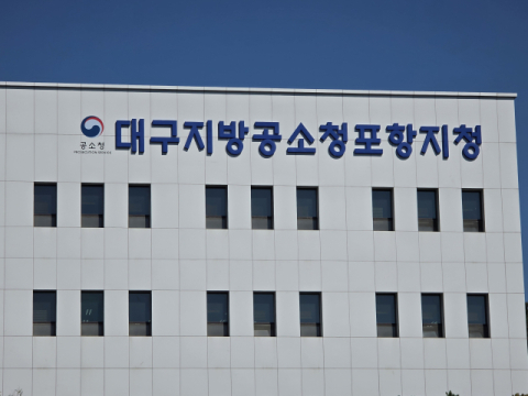술 취한 20대 여성 집단 성폭행 혐의…20대 남성 3명 전원 구속기소