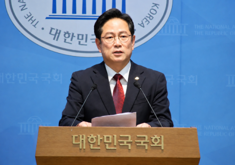 박수영 
