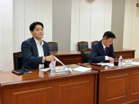 관심지역에서 인구감소지역으로…금정구, 부산시에 3대 과제 촉구
