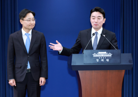 신임 대통령 비서실장에 임광현 국세청장…강훈식 사의 23일 만에 발탁