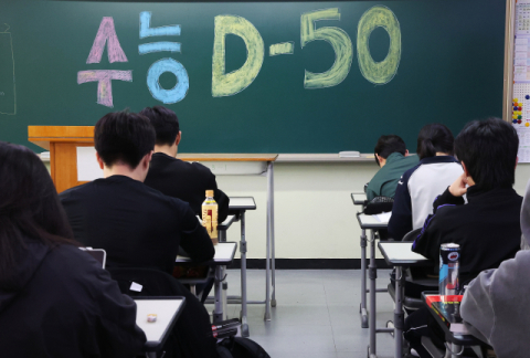 신종 학폭 '야차룰' 격투 해마다 느는데…대구 가해 학생 78%는 경조치