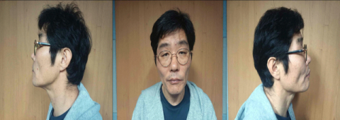 '나주 60대 부부' 살해범, 빼앗은 돈 1100만원 쓴 곳 보니 '경악'