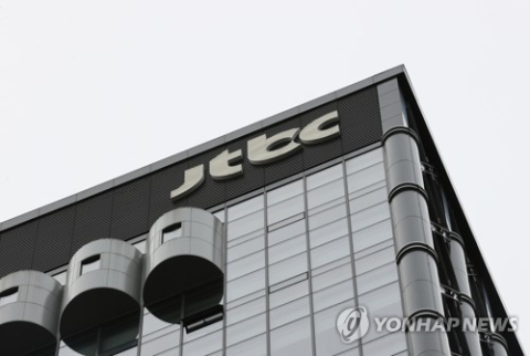 JTBC, 한영회계법인 매각 주관사 확정…이달 공고