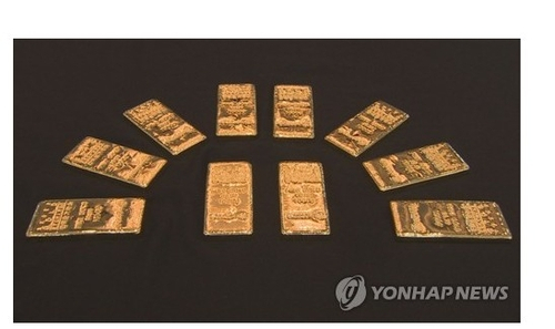 고점서 26%나 하락한 금값…금 ETF 수익률도 '뚝'
