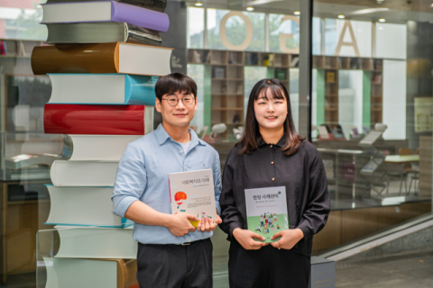 대구보건대 사회복지학과 졸업생 2명, 대구시 사회복지직 9급 공무원 합격