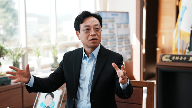 봉화군은 정부가 추진하는 