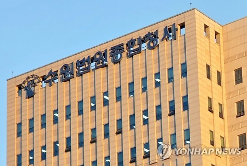 직원 에어건 쏴 직장 파열…60대 업주 징역 3년