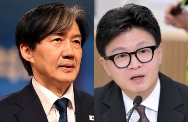 조국혁신당 