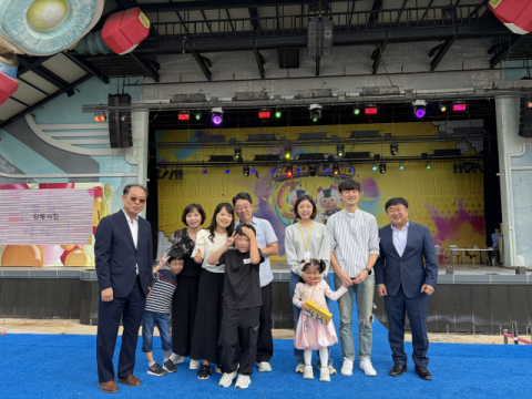 경남로봇랜드재단, AI 영상제작 공모전 시상