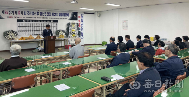 오는 24일 합천군 문화예술회관에서 