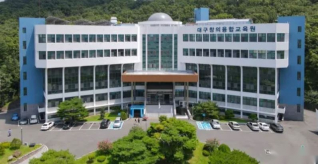 대구·전남광주 학생들, AI 실력 겨룬다…'달빛연합 SW 융합 학생 해커톤' 열려