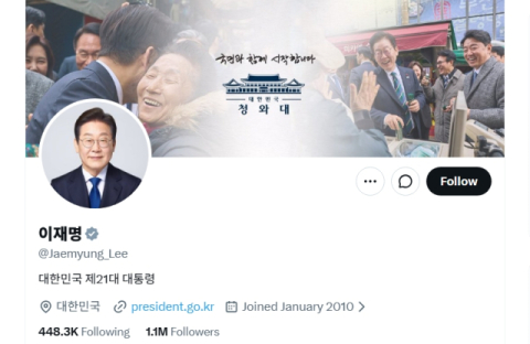 李, 지지 철회자 