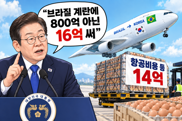 AI 생성 이미지. 챗GPT
