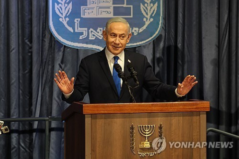 네타냐후 